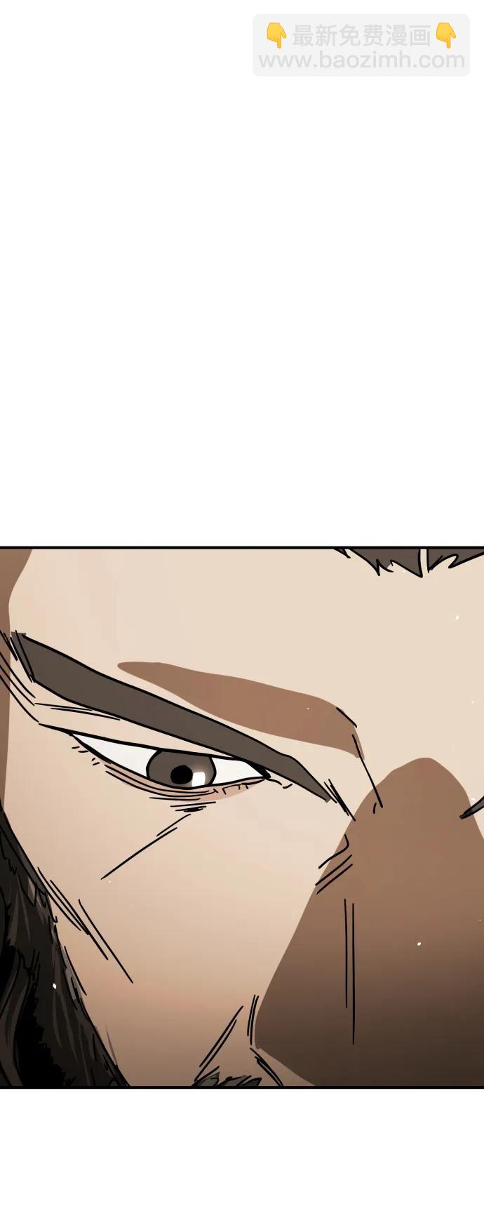 末日危機 - [第2季] 第1話(2/4) - 8