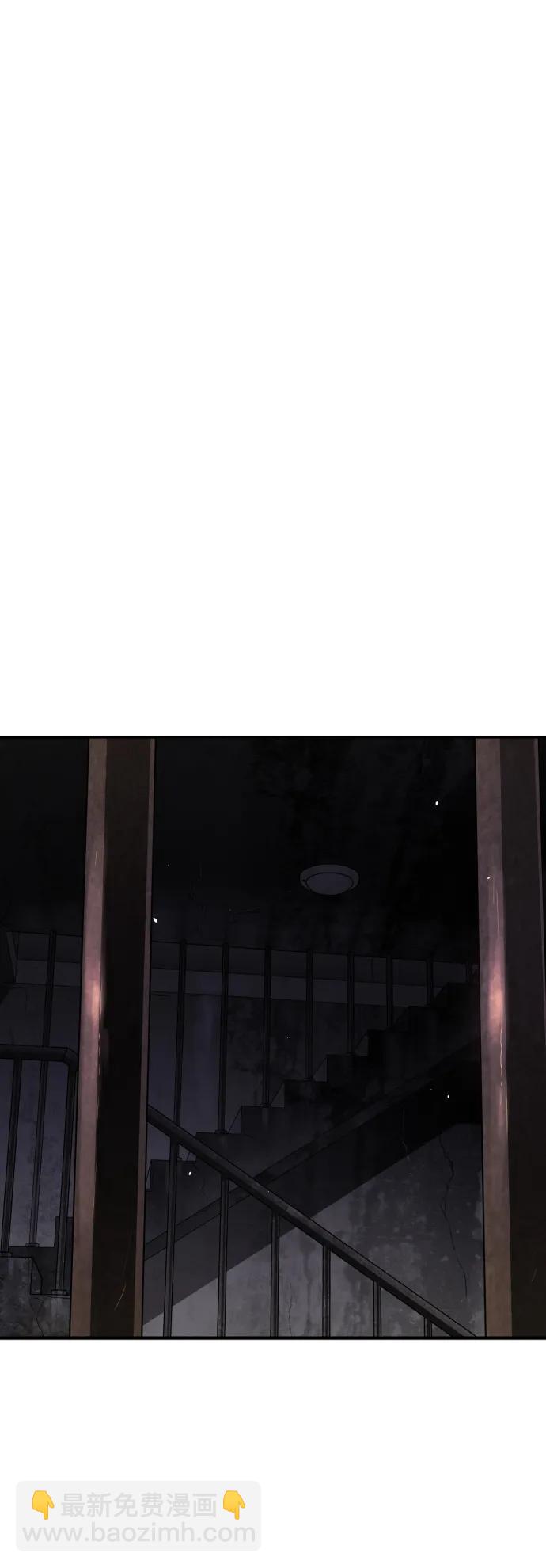 末日危機 - [第2季] 第3話(3/4) - 8