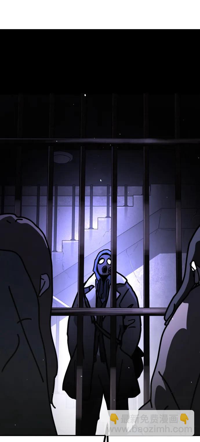 末日危機 - [第2季] 第3話(3/4) - 2