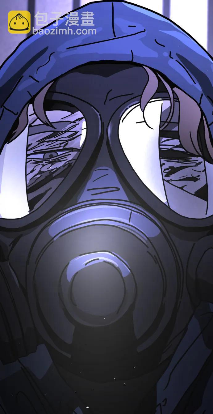 末日危機 - [第2季] 第3話(3/4) - 5