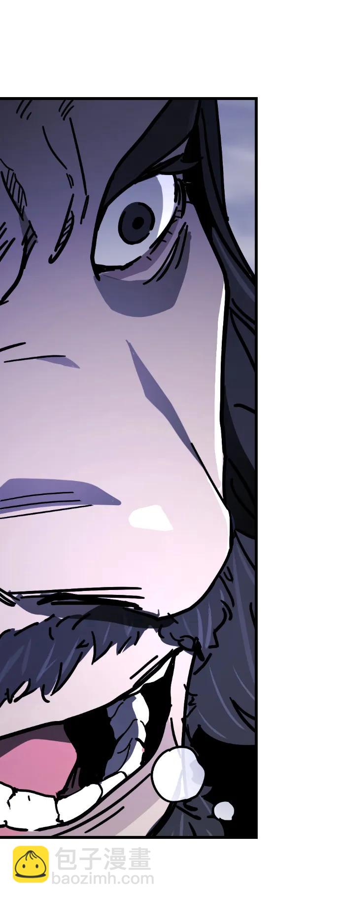 末日危機 - [第2季] 第3話(1/4) - 1