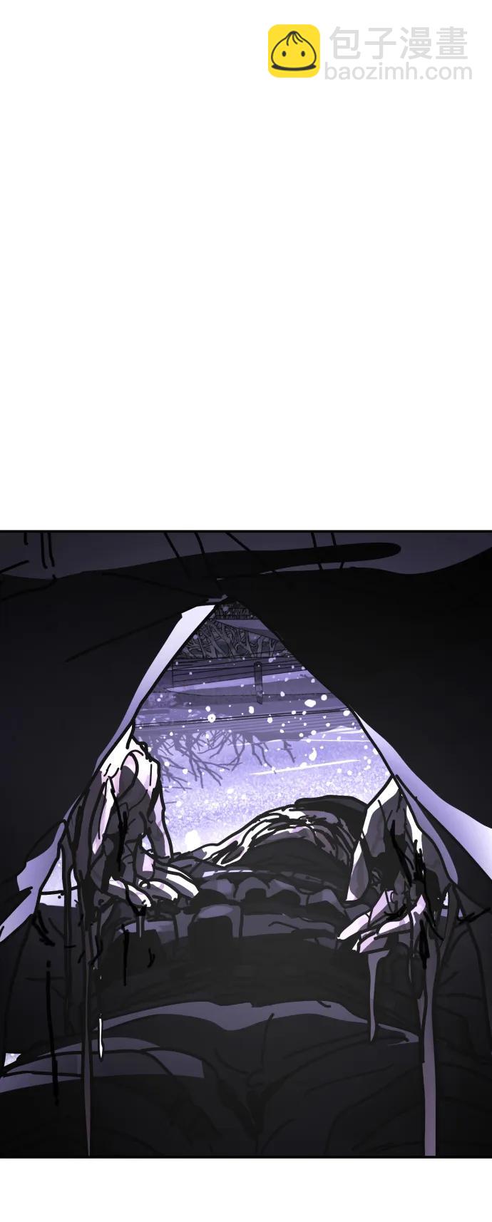 末日危機 - [第2季] 第3話(2/4) - 8