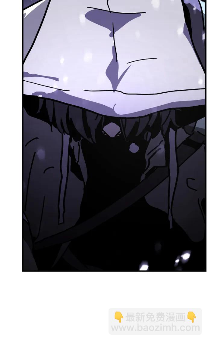 末日危機 - [第2季] 第3話(2/4) - 4