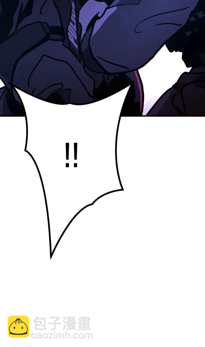 末日危機 - [第2季] 第3話(2/4) - 6