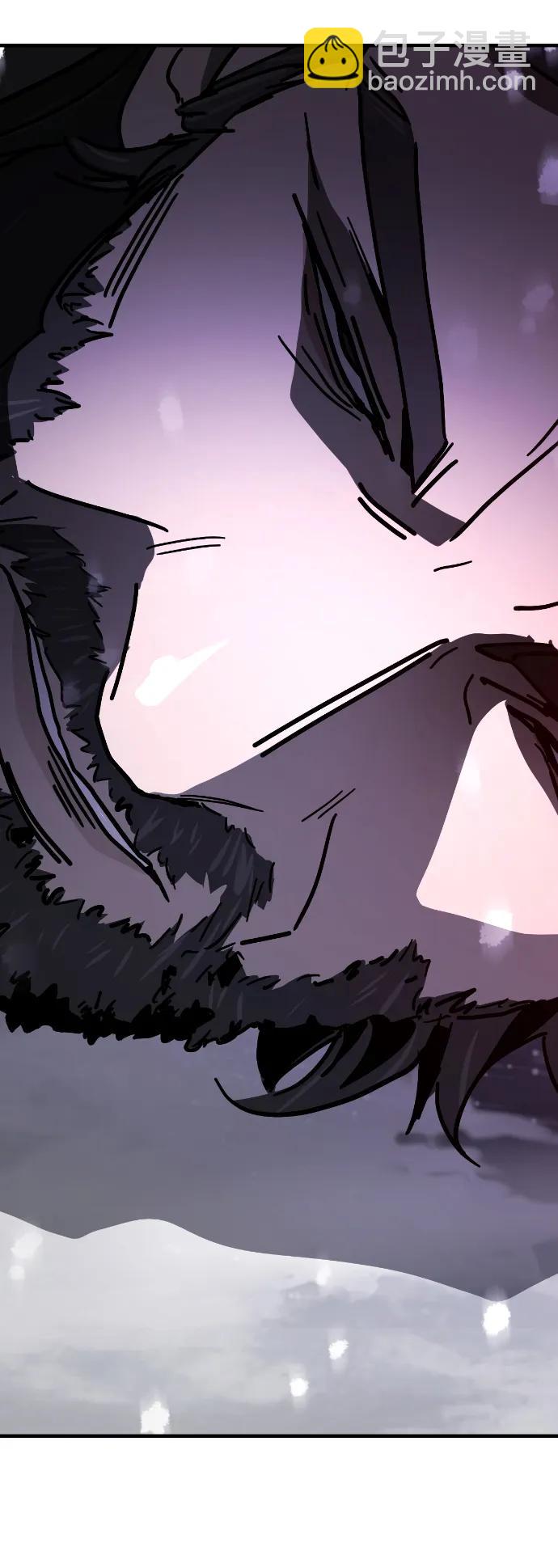 末日危機 - [第2季] 第3話(2/4) - 1