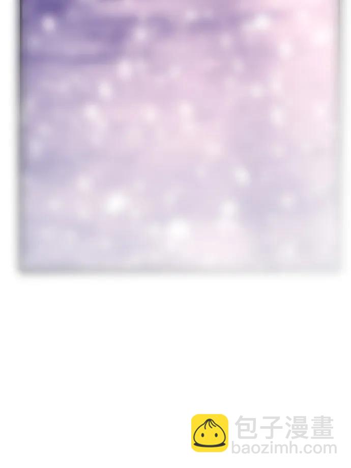 末日危機 - [第2季] 第3話(2/4) - 3