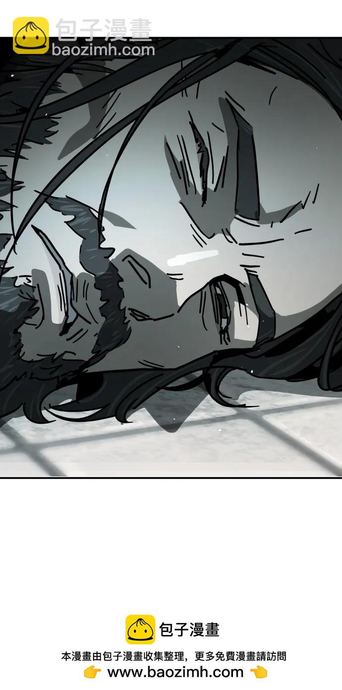 末日危機 - [第2季] 第3話(2/4) - 7