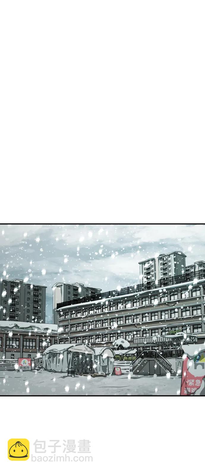 末日危機 - [第2季] 第5話(3/4) - 2