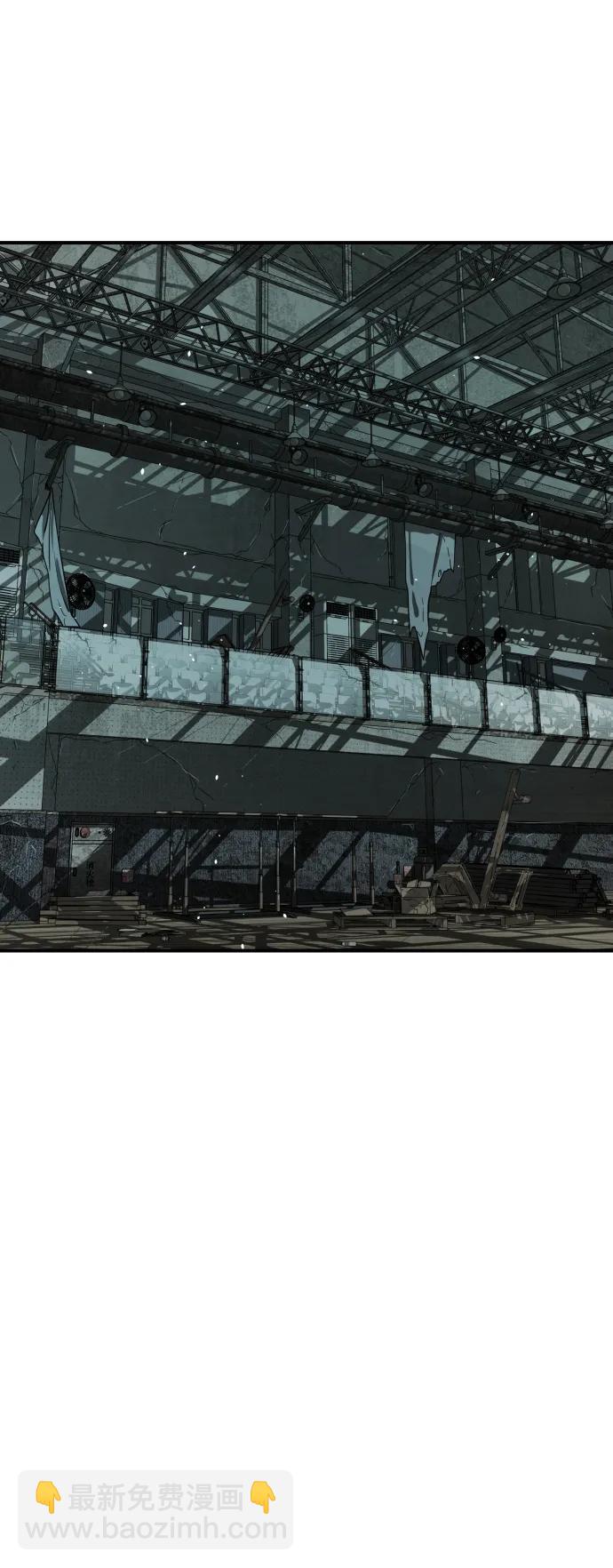 末日危機 - [第2季] 第5話(3/4) - 4