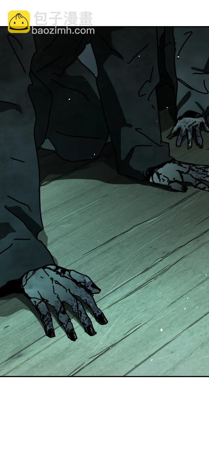 末日危機 - [第2季] 第5話(3/4) - 3