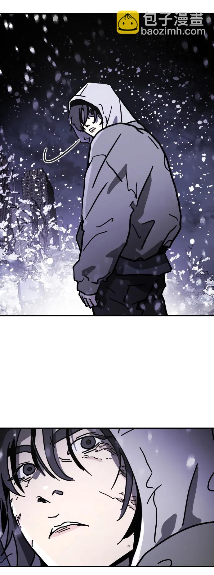 末日危機 - [第2季] 第5話(1/4) - 5