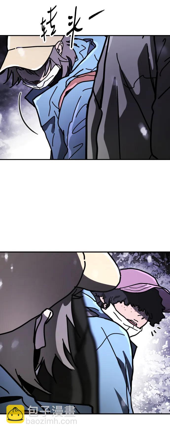 末日危機 - [第2季] 第5話(1/4) - 2