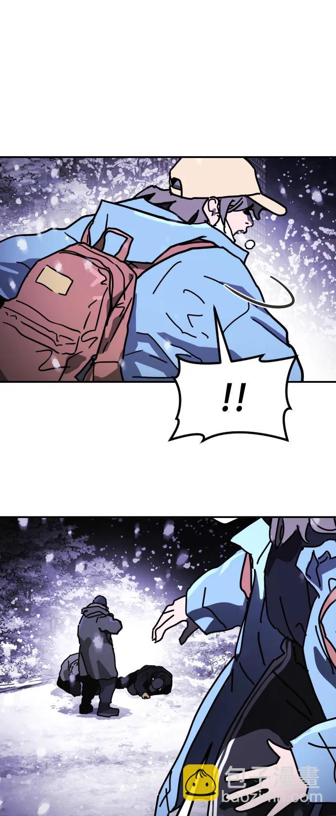 末日危機 - [第2季] 第5話(2/4) - 7