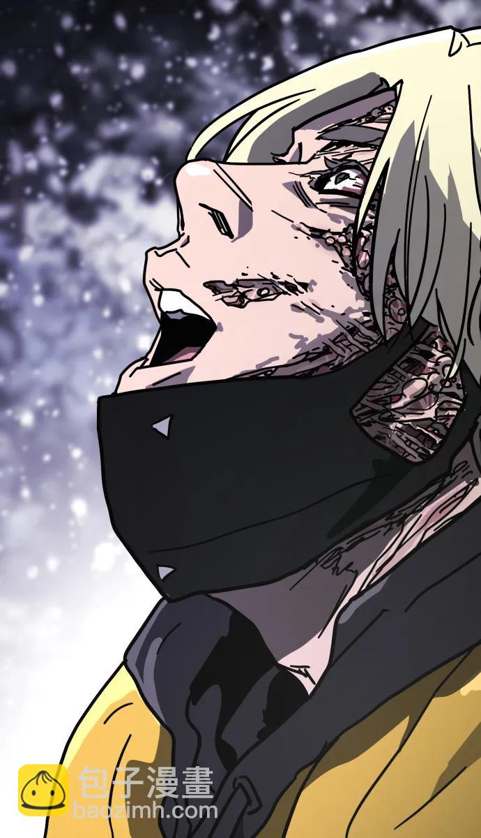 末日危機 - [第2季] 第5話(1/4) - 7