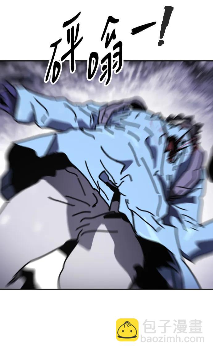 末日危機 - [第2季] 第5話(2/4) - 2