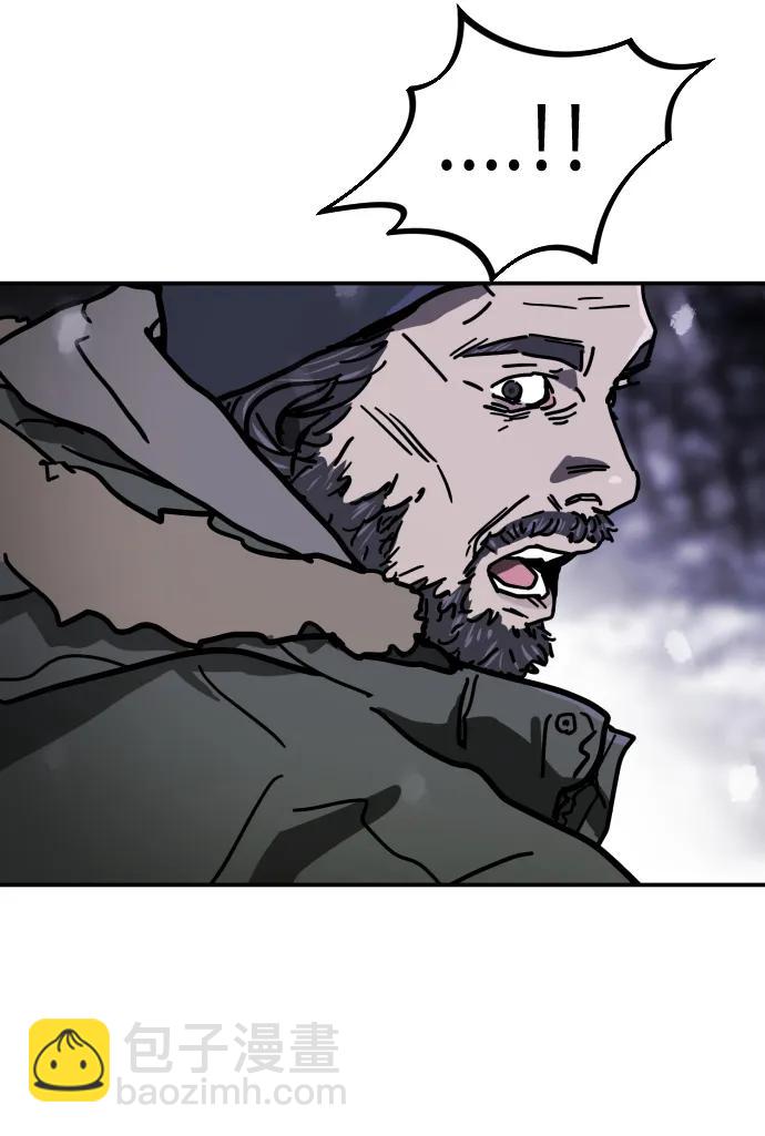 末日危機 - [第2季] 第5話(2/4) - 4