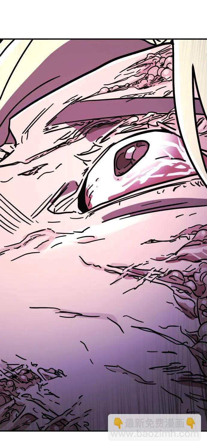 末日危機 - [第2季] 第5話(1/4) - 1