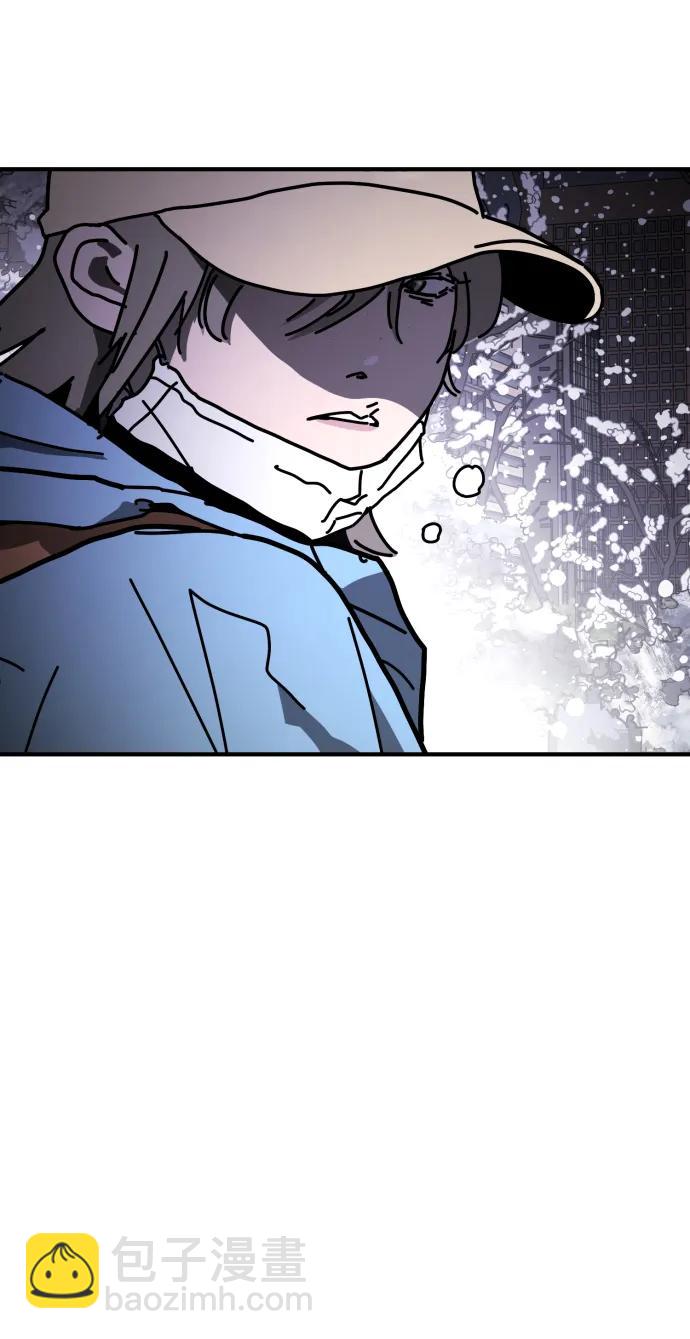 末日危機 - [第2季] 第5話(2/4) - 4