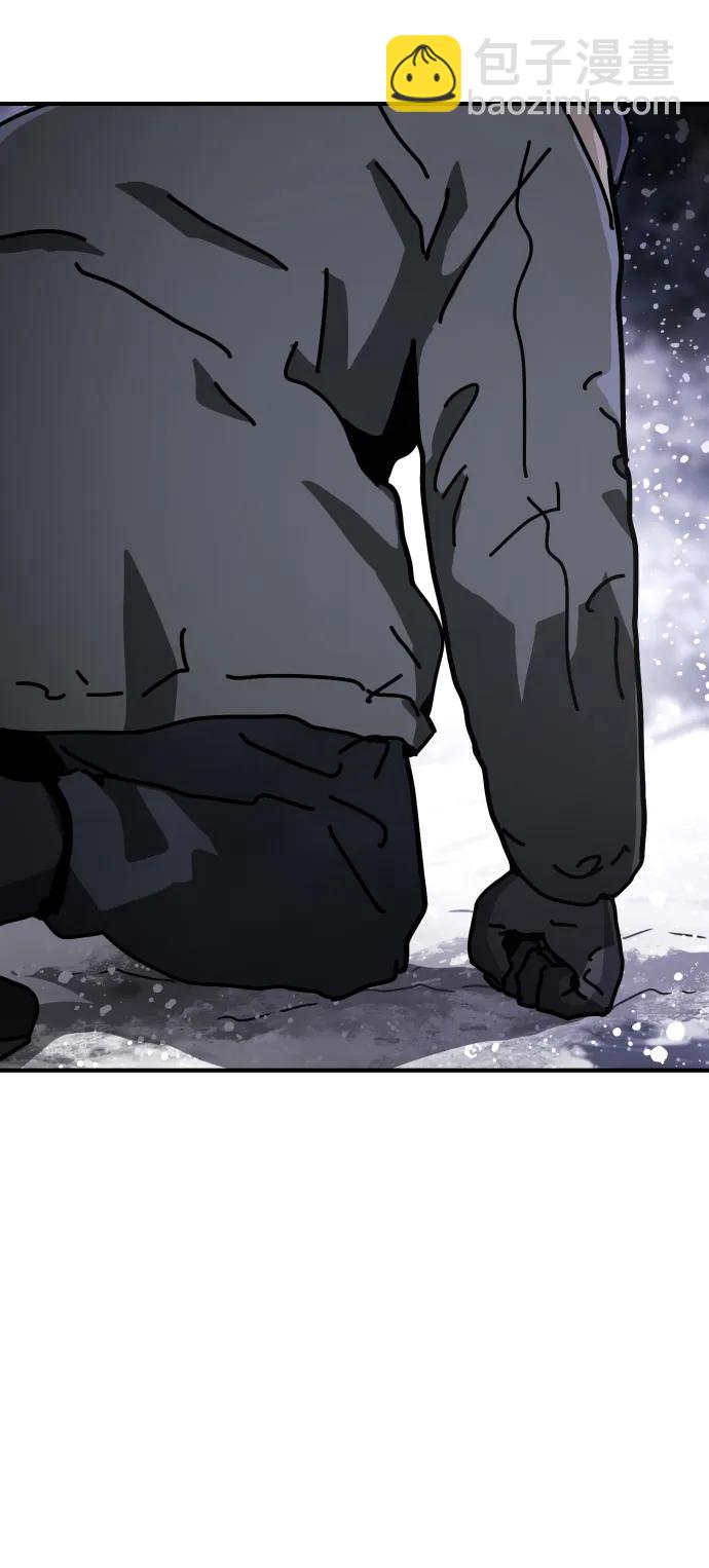 末日危機 - [第2季] 第5話(2/4) - 5