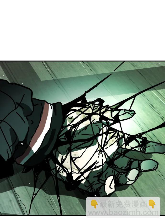 末日危機 - [第2季] 第7話(1/3) - 6