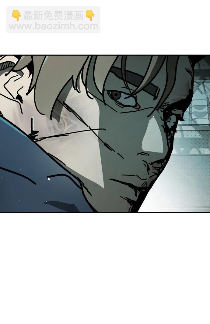 末日危機 - [第2季] 第7話(1/3) - 7