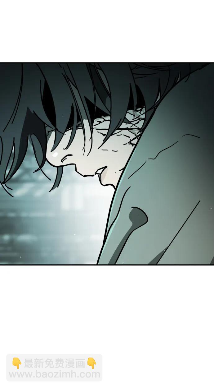 末日危機 - [第2季] 第7話(1/3) - 4