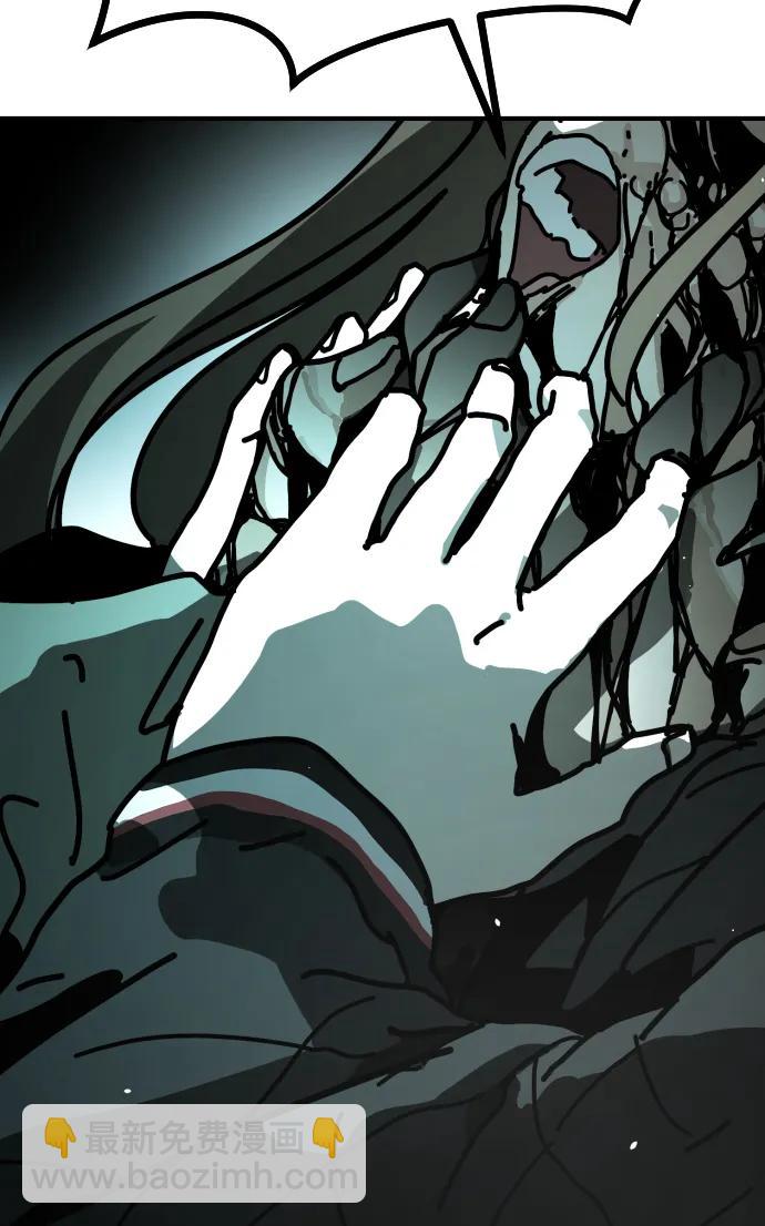 末日危機 - [第2季] 第7話(1/3) - 4