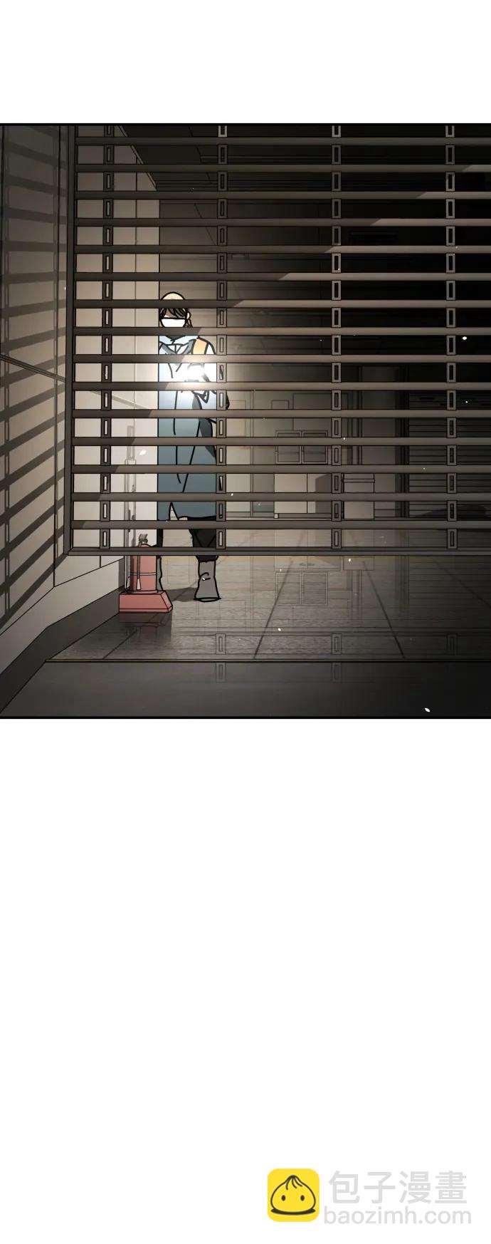 末日危機 - [第2季] 第7話(1/3) - 4