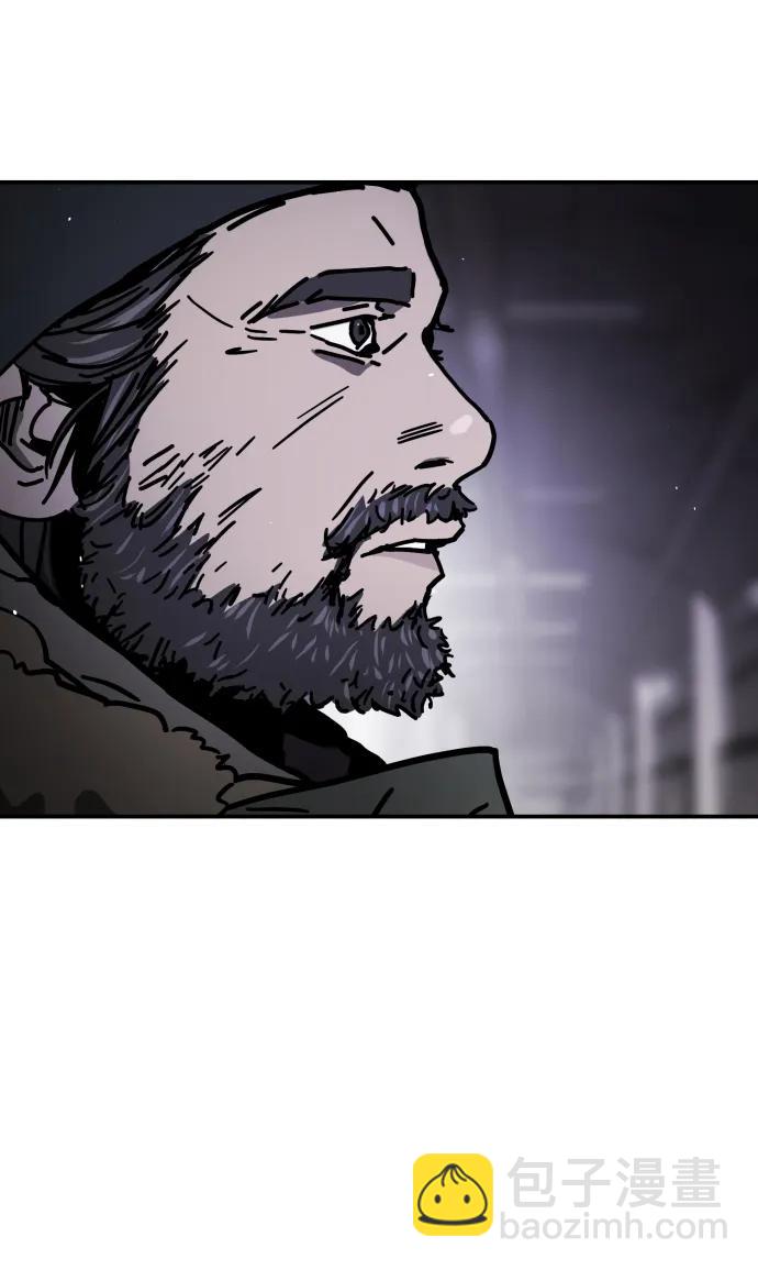 末日危機 - [第2季] 第7話(2/3) - 7