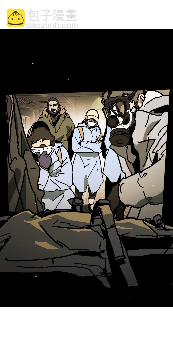 末日危機 - [第2季] 第7話(2/3) - 4