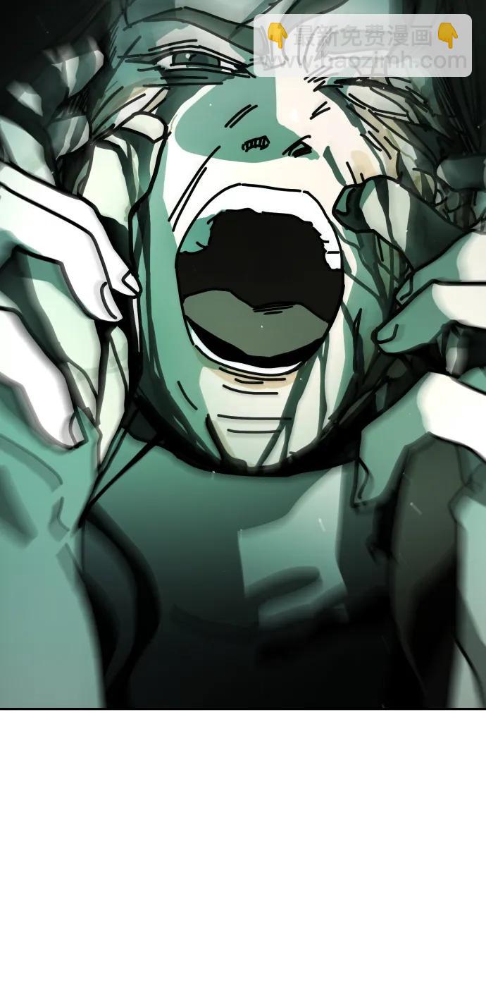 末日危機 - [第2季] 第7話(1/3) - 8