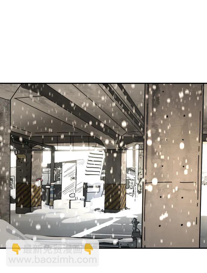 末日危機 - [第2季] 第7話(2/3) - 1