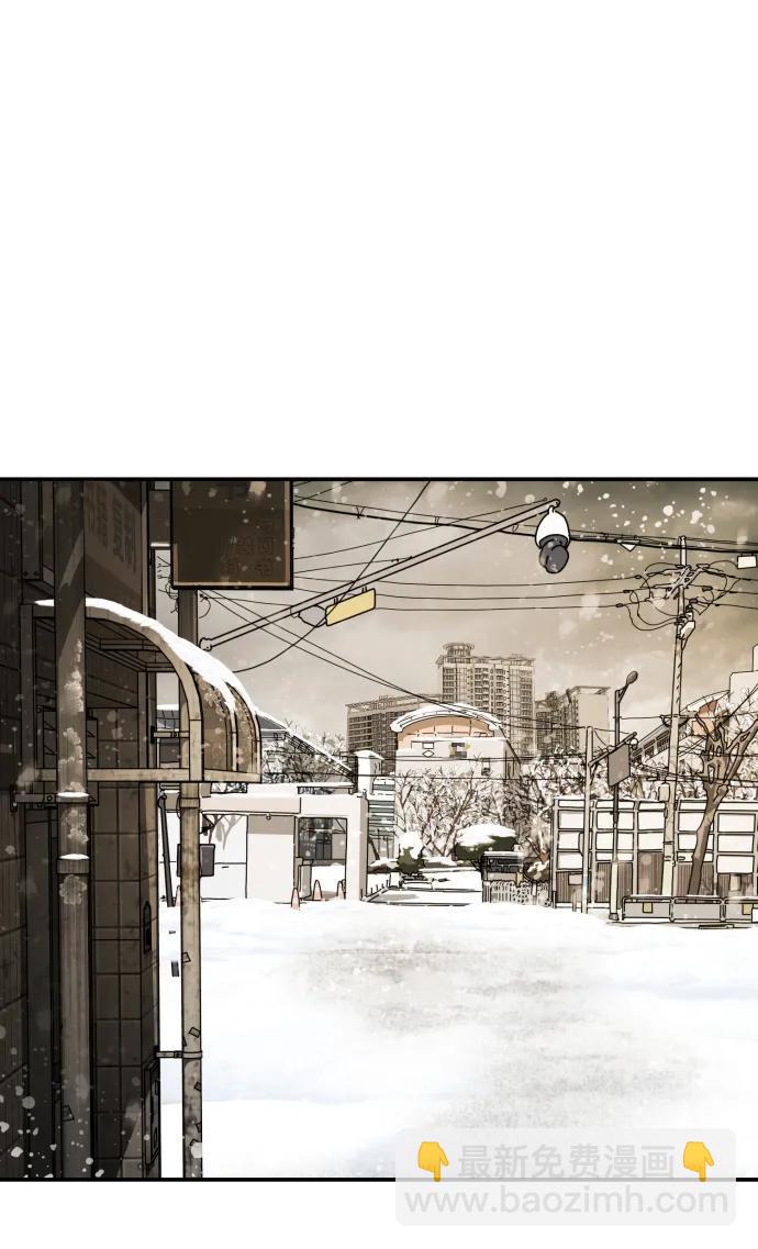 末日危機 - [第2季] 第7話(2/3) - 2