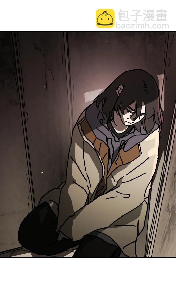 末日危機 - [第2季] 第9話(1/3) - 2