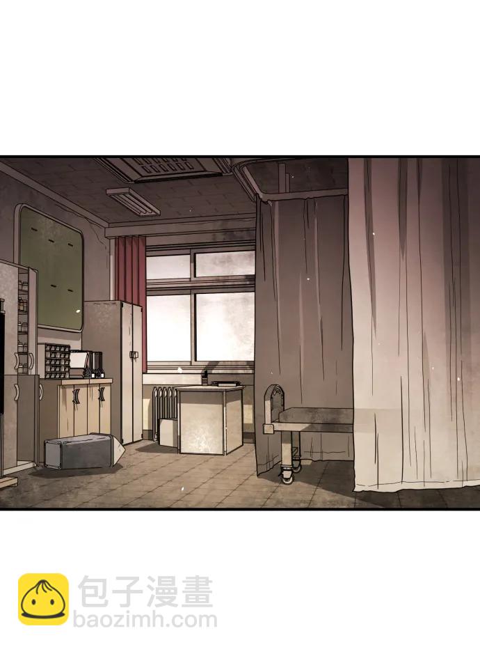 末日危機 - [第2季] 第9話(1/3) - 5