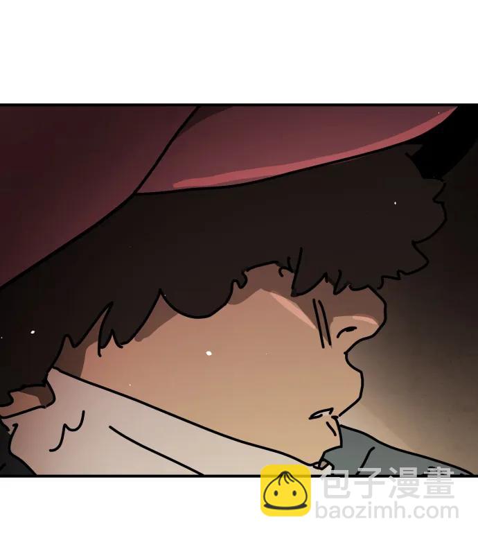 末日危機 - [第2季] 第9話(1/3) - 4