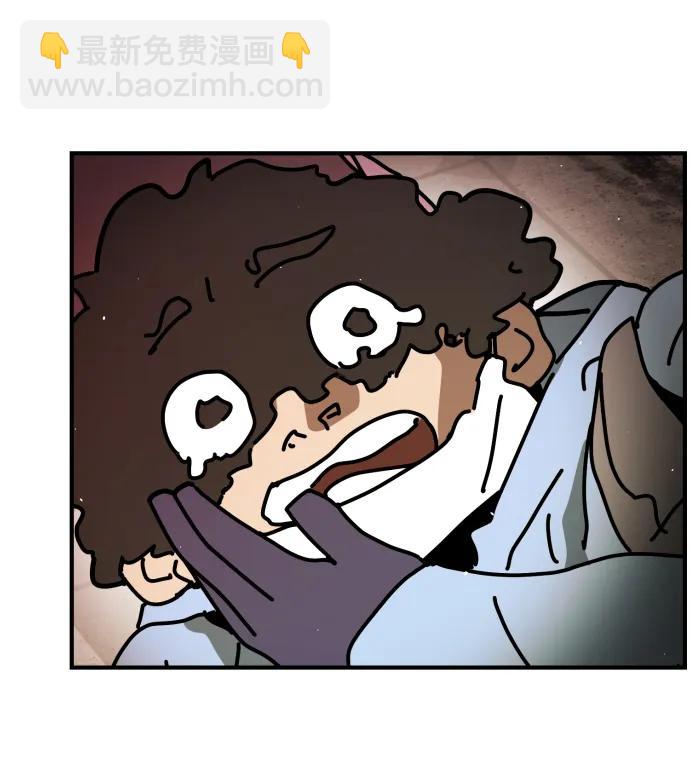 末日危機 - [第2季] 第9話(1/3) - 1