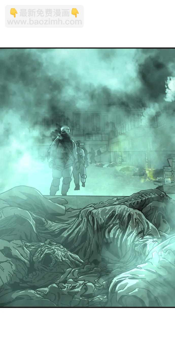 末日危機 - [第2季] 第9話(2/3) - 2