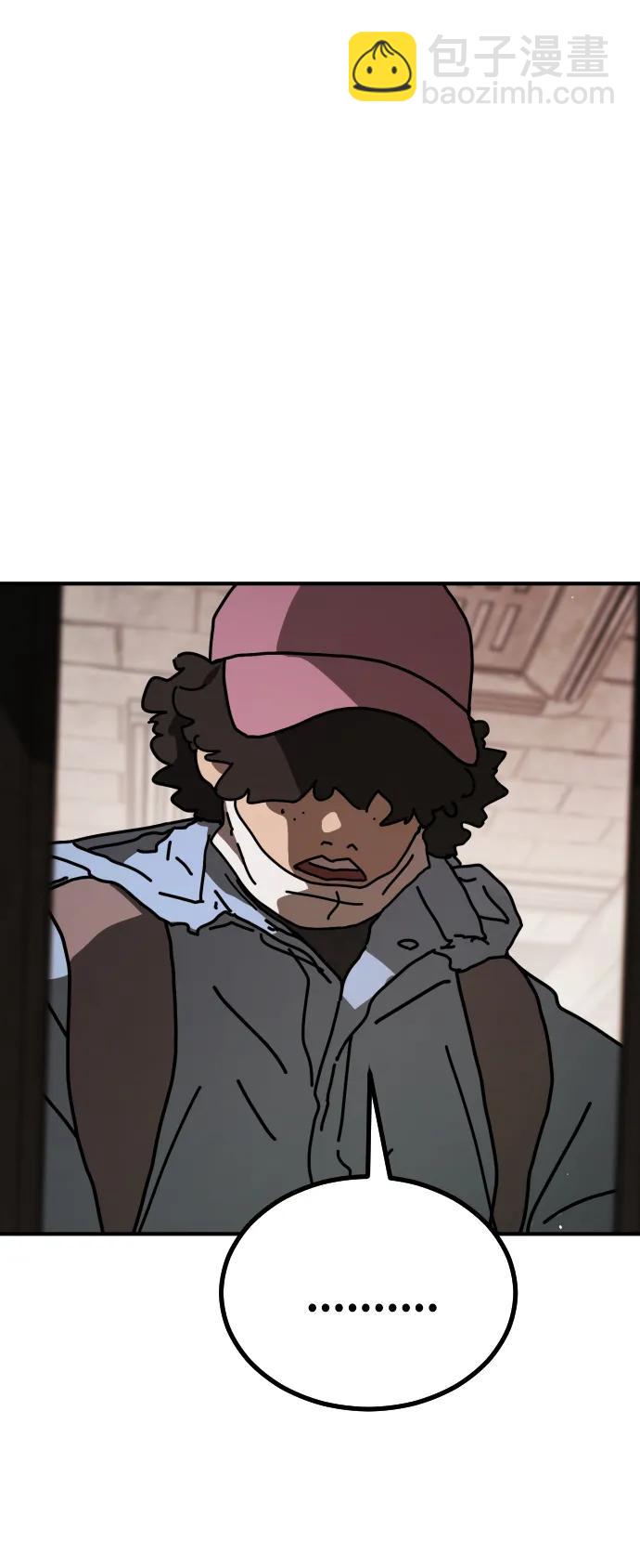 末日危機 - [第2季] 第9話(1/3) - 1