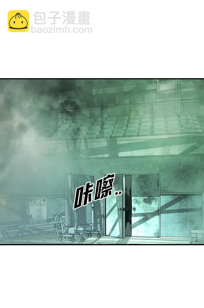 末日危機 - [第2季] 第9話(2/3) - 5