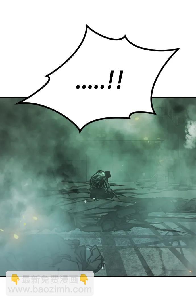 末日危機 - [第2季] 第9話(2/3) - 7