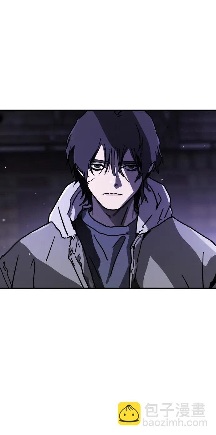 末日危機 - [第2季] 第11話(3/3) - 2