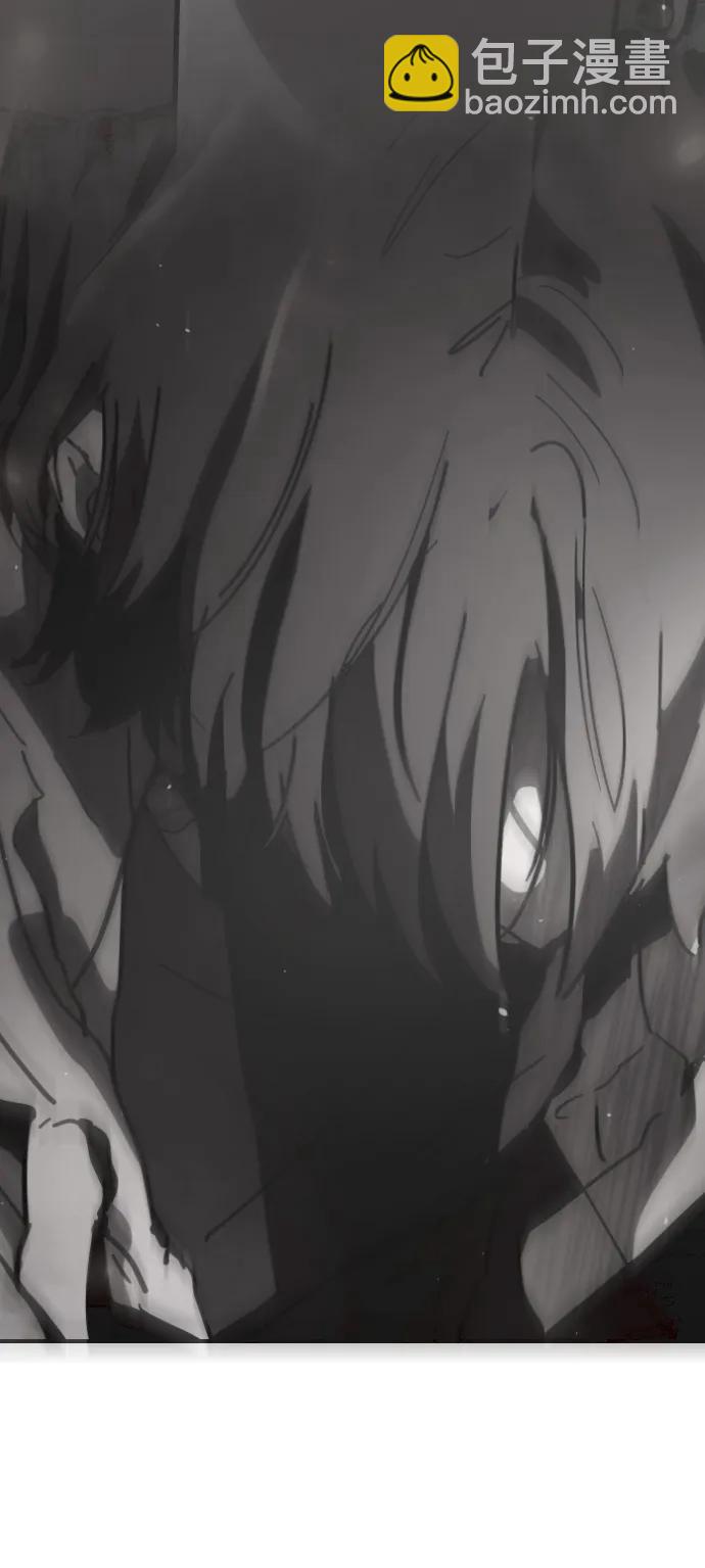 末日危機 - [第2季] 第11話(1/3) - 1