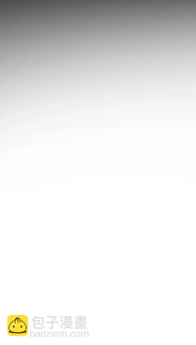 末日危機 - [第2季] 第11話(1/3) - 3