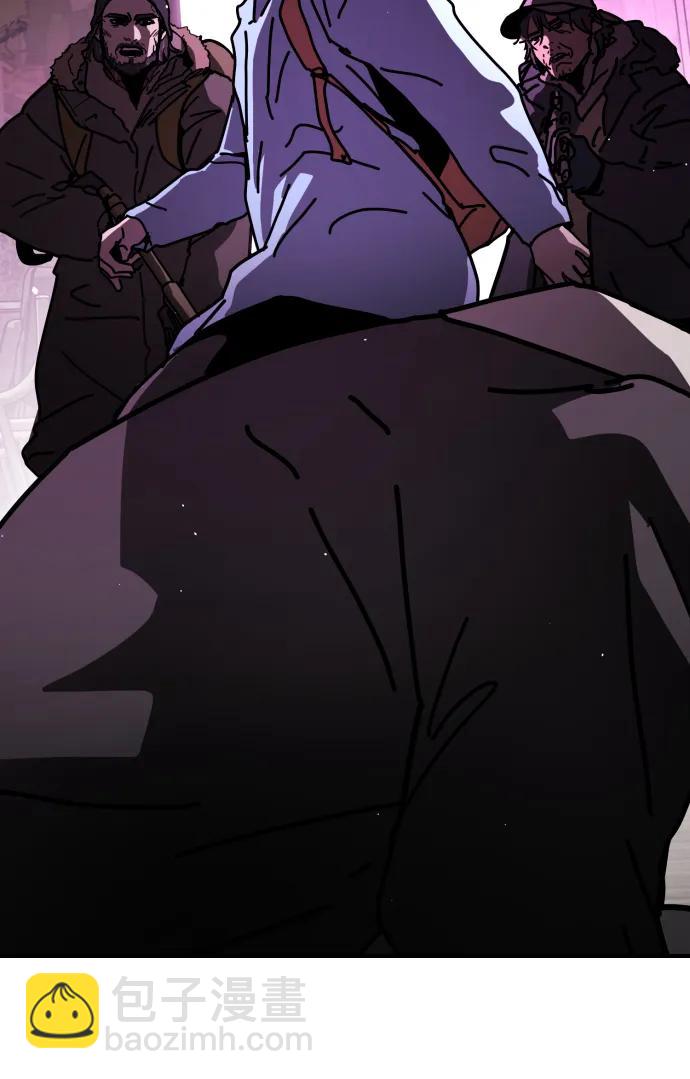 末日危機 - [第2季] 第11話(2/3) - 8