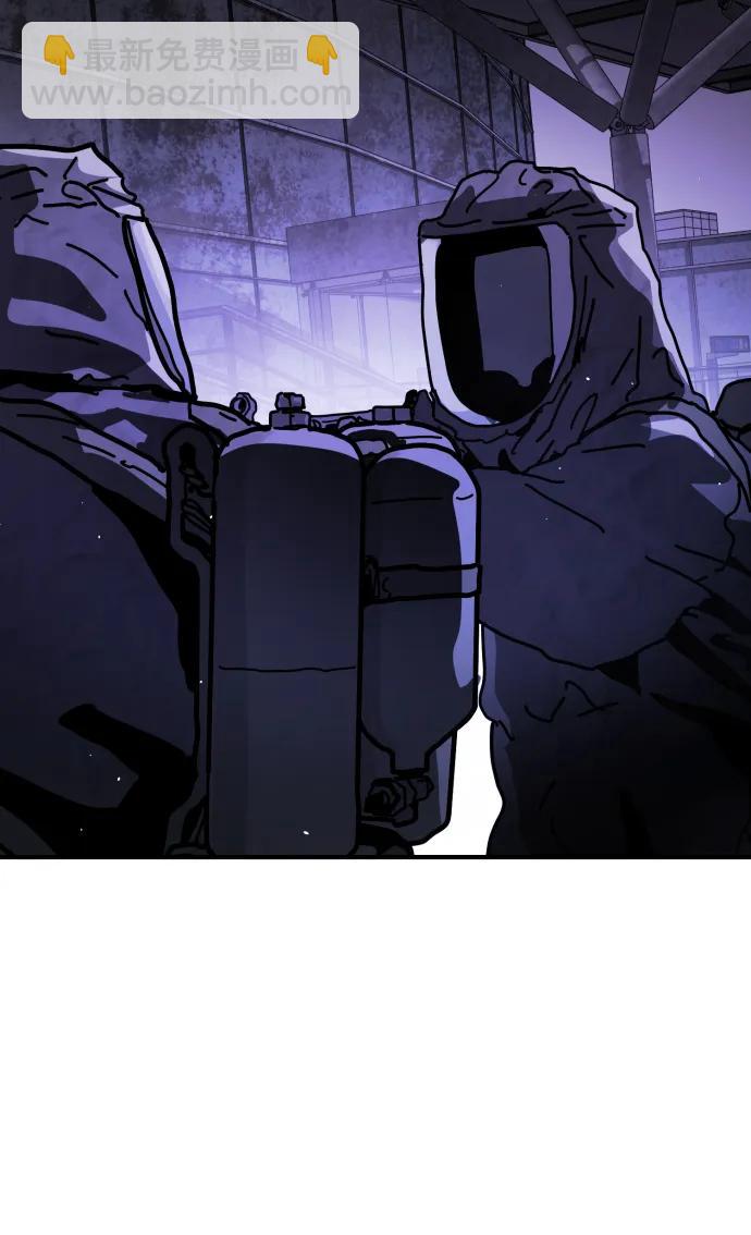 末日危機 - [第2季] 第13話(3/3) - 2