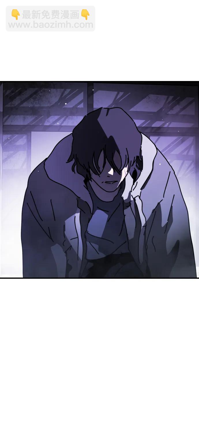 末日危機 - [第2季] 第13話(3/3) - 3