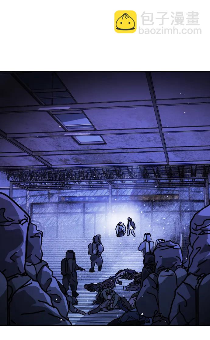 末日危機 - [第2季] 第13話(3/3) - 2