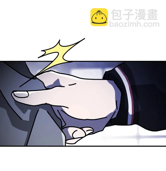 末日危機 - [第2季] 第13話(1/3) - 8