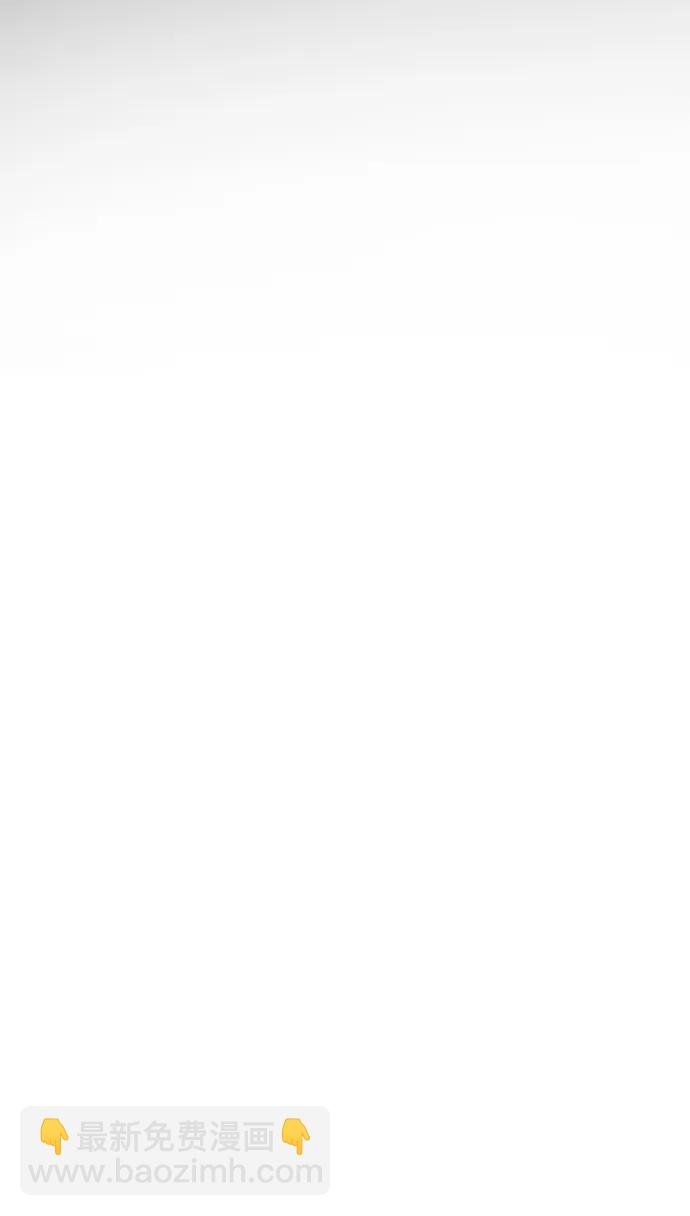 末日危機 - [第2季] 第13話(1/3) - 3